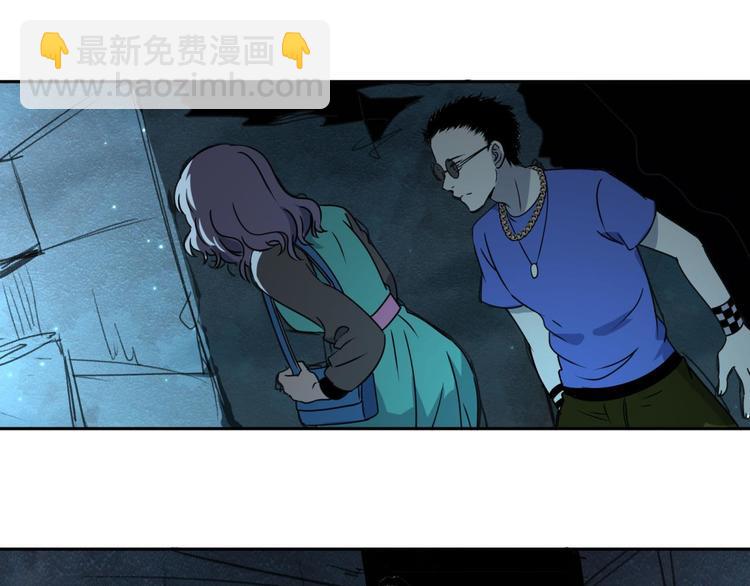 第59话 跟踪(1/2)-第60话