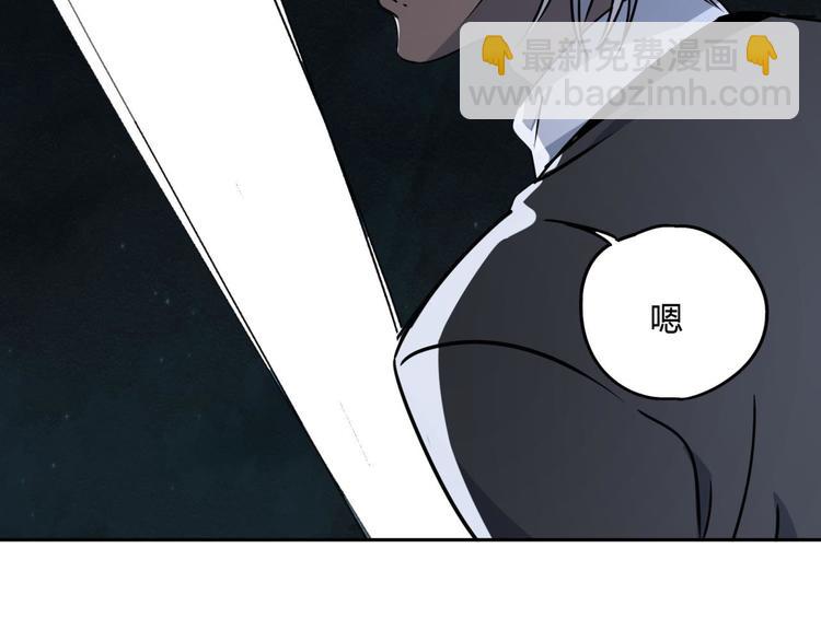 第59话 跟踪(1/2)-第60话