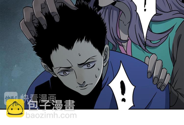 第59话 跟踪(1/2)-第60话