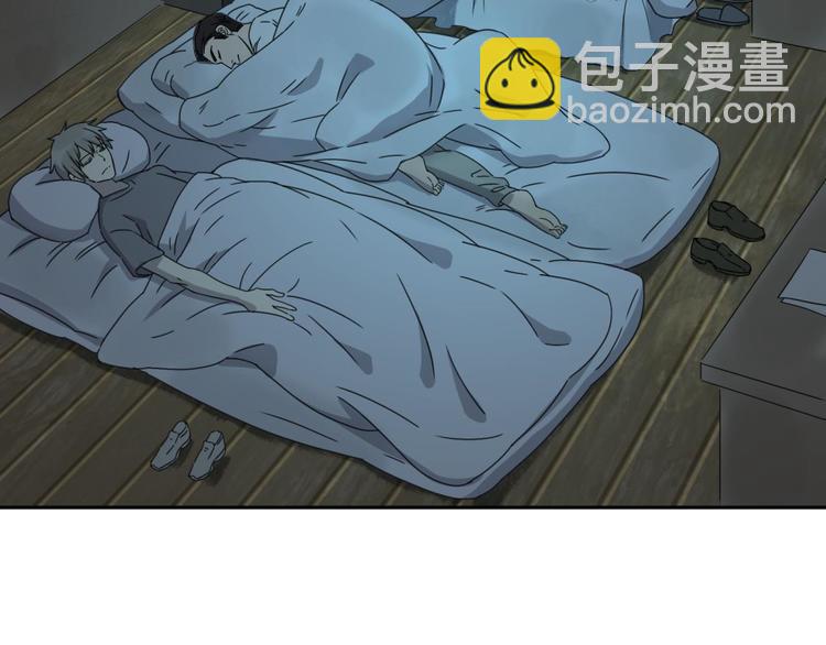 第61话 噩梦(1/2)-第62话