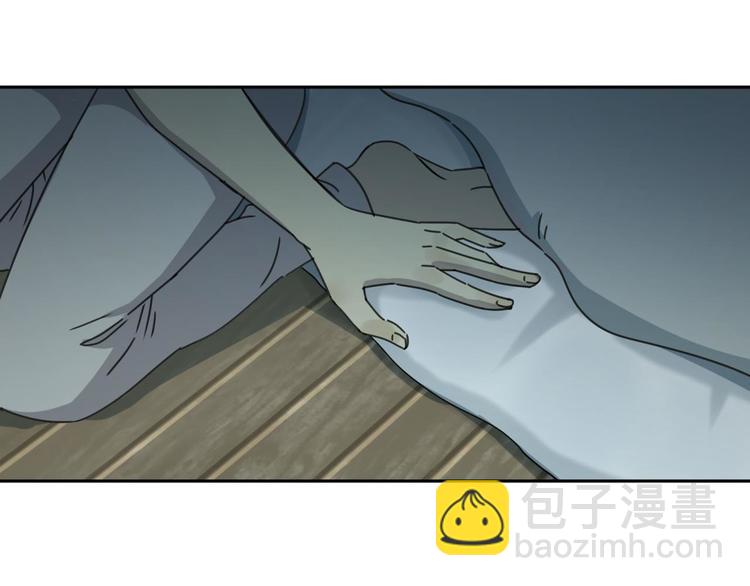 第61话 噩梦(1/2)-第62话