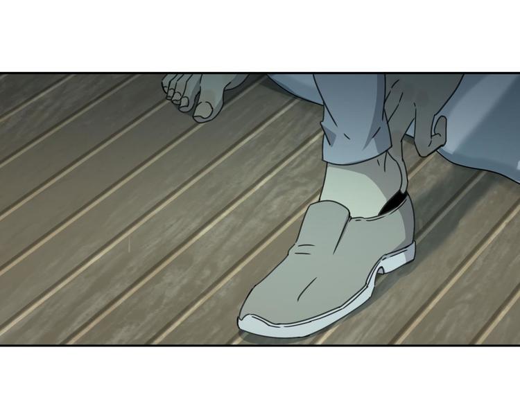 第61话 噩梦(1/2)-第62话