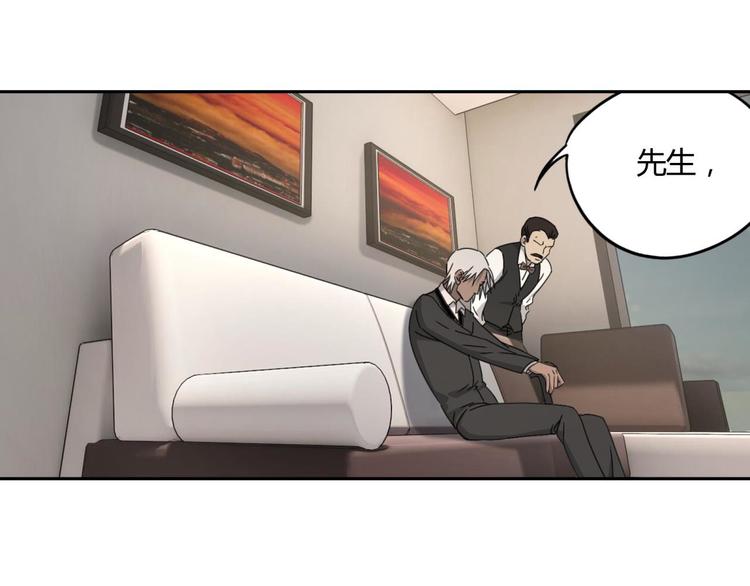 第61话 噩梦(1/2)-第62话