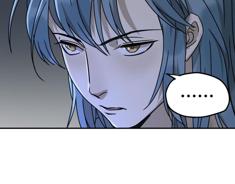 第63话 计划(1/2)-第64话