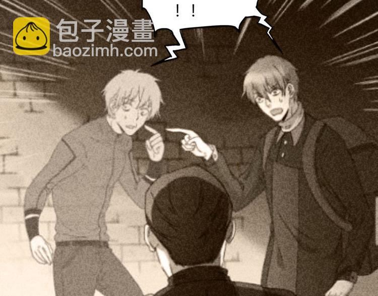 第63话 计划(1/2)-第64话