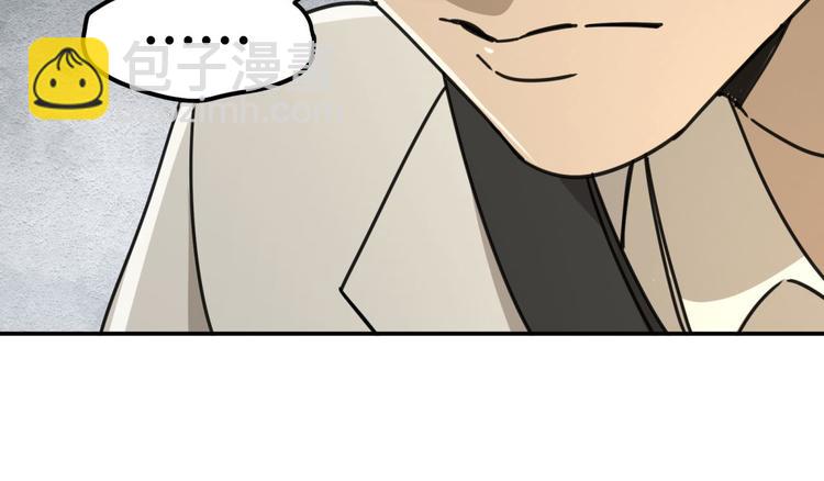 第63话 计划(1/2)-第64话