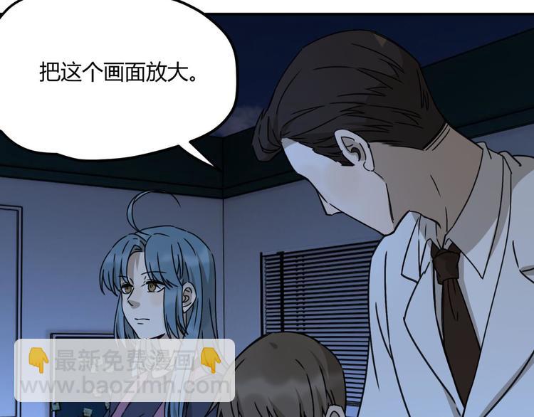 第63话 计划(1/2)-第64话