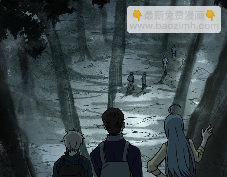 第65话 交易(1/2)-第66话