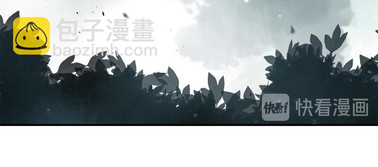 第65话 交易(1/2)-第66话