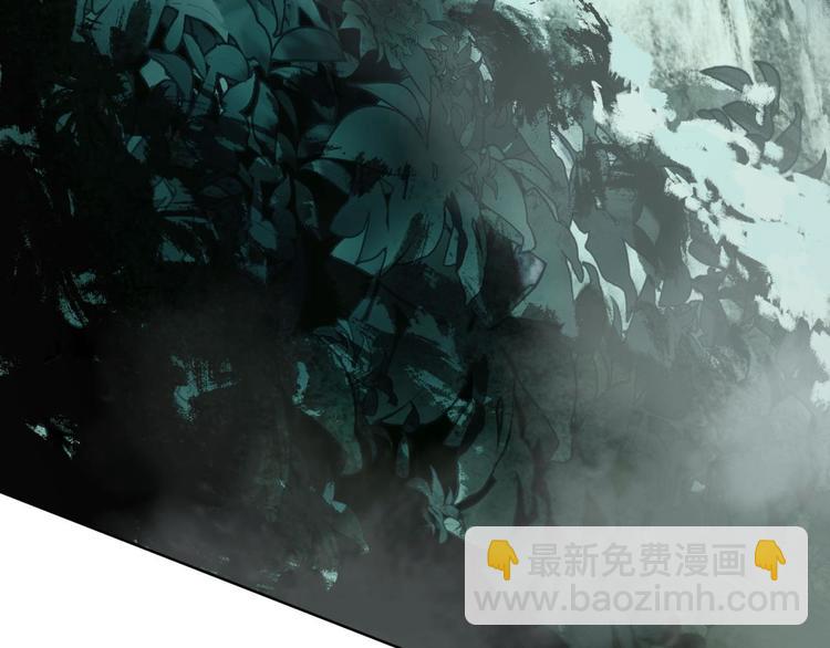 第65话 交易(1/2)-第66话