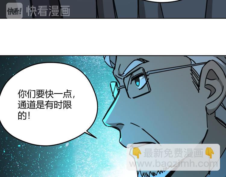 第67话 回家(1/3)-第68话