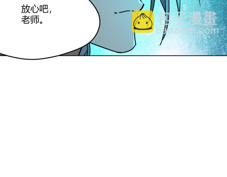 第67话 回家(1/3)-第68话