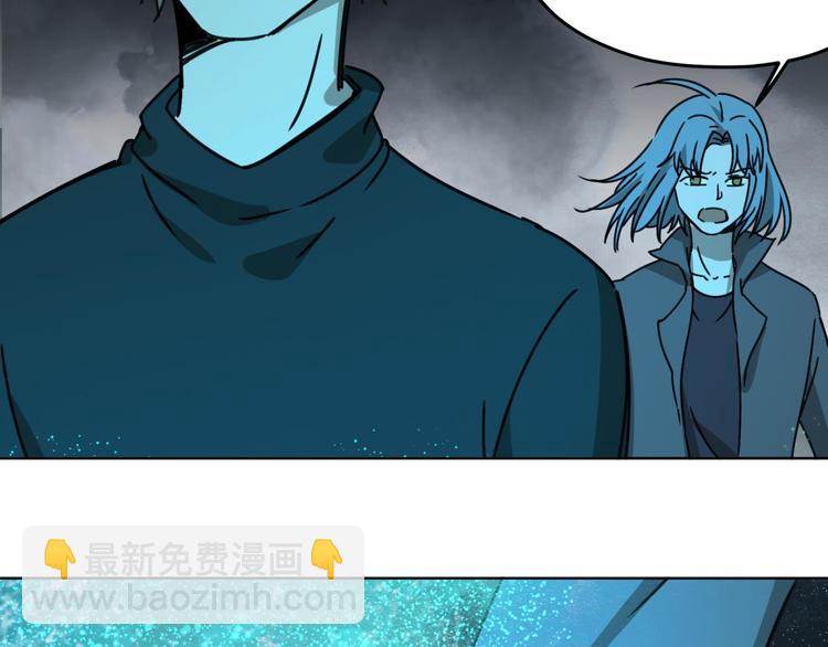 第67话 回家(1/3)-第68话