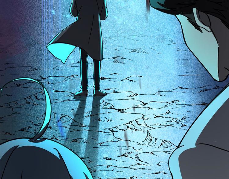 第67话 回家(1/3)-第68话