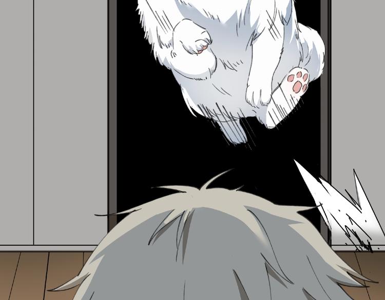 第9话 被迫同居(1/3)-第10话