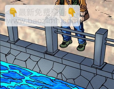 异先生之深海灵王 - 第12话  渡劫 - 4