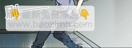 异先生之深海灵王 - 第18话   午夜惊魂(2/2) - 2