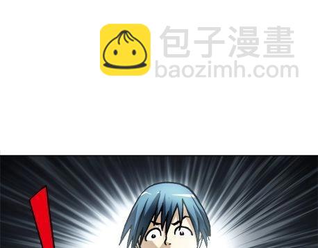 异先生之深海灵王 - 第18话   午夜惊魂(2/2) - 3