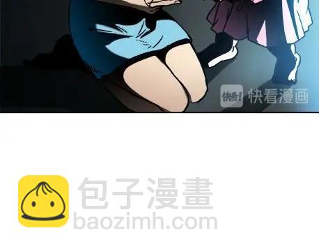 异先生之深海灵王 - 第18话   午夜惊魂(2/2) - 3