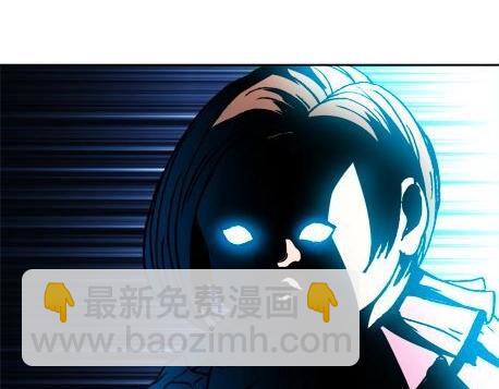 异先生之深海灵王 - 第18话   午夜惊魂(2/2) - 1