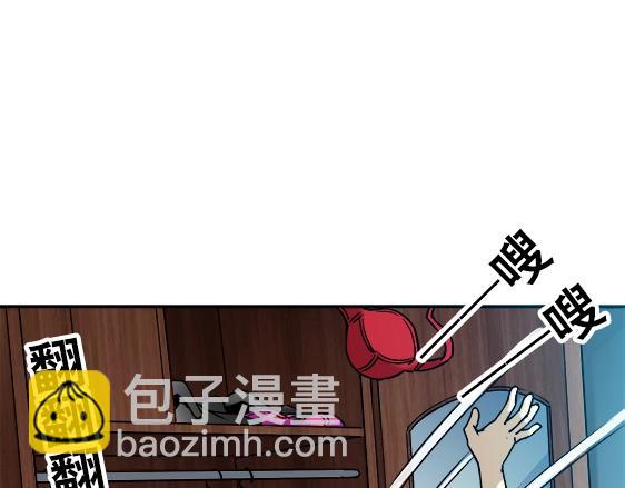 异先生之深海灵王 - 第20话  火炼诡娃(1/2) - 3