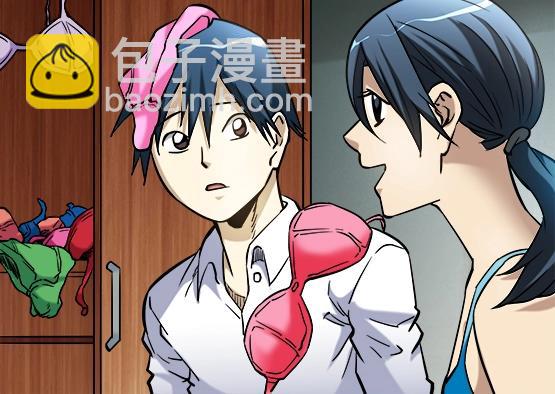 异先生之深海灵王 - 第20话  火炼诡娃(1/2) - 5