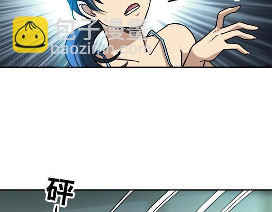 异先生之深海灵王 - 第20话  火炼诡娃(1/2) - 4