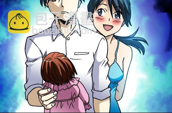 异先生之深海灵王 - 第20话  火炼诡娃(2/2) - 5