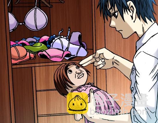 异先生之深海灵王 - 第20话  火炼诡娃(2/2) - 2