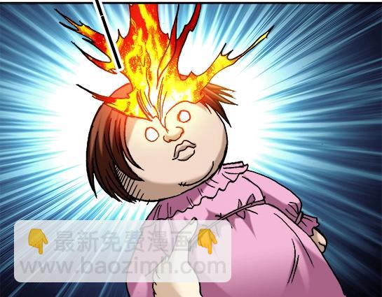 异先生之深海灵王 - 第20话  火炼诡娃(2/2) - 5