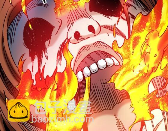 异先生之深海灵王 - 第20话  火炼诡娃(2/2) - 4