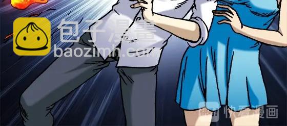 异先生之深海灵王 - 第20话  火炼诡娃(2/2) - 2