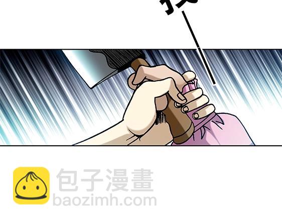 异先生之深海灵王 - 第22话   得寸进尺(1/2) - 5