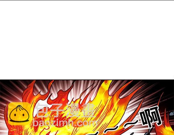 异先生之深海灵王 - 第22话   得寸进尺(1/2) - 6