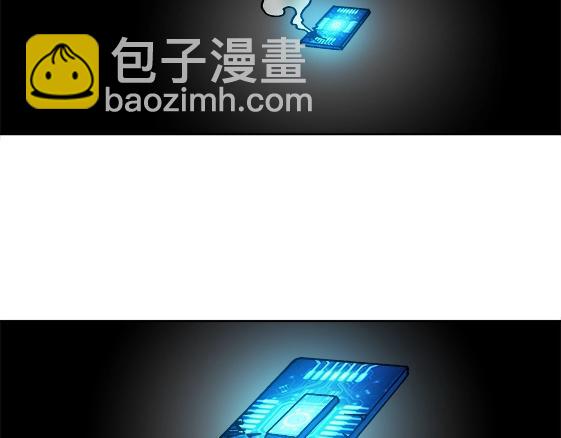 异先生之深海灵王 - 第22话   得寸进尺(1/2) - 5