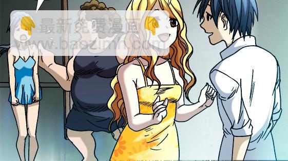 异先生之深海灵王 - 第22话   得寸进尺(1/2) - 7