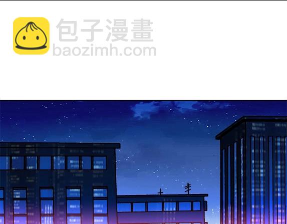 异先生之深海灵王 - 第22话   得寸进尺(1/2) - 8