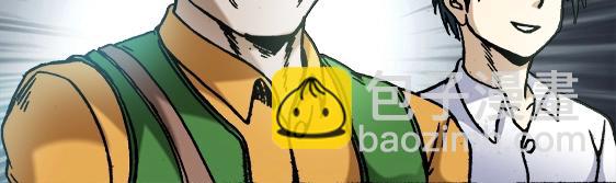 异先生之深海灵王 - 第22话   得寸进尺(2/2) - 4