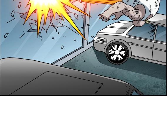 异先生之深海灵王 - 第24话   利己主义(2/2) - 4