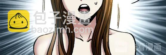 异先生之深海灵王 - 第28话   偷窥(1/2) - 6