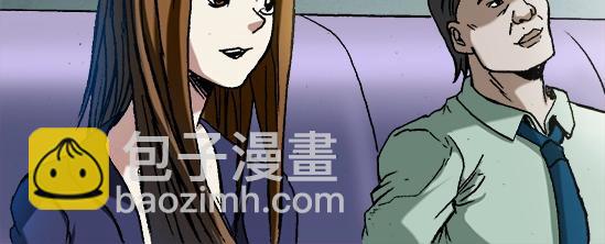 异先生之深海灵王 - 第28话   偷窥(1/2) - 4