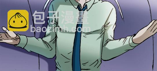 异先生之深海灵王 - 第28话   偷窥(1/2) - 8