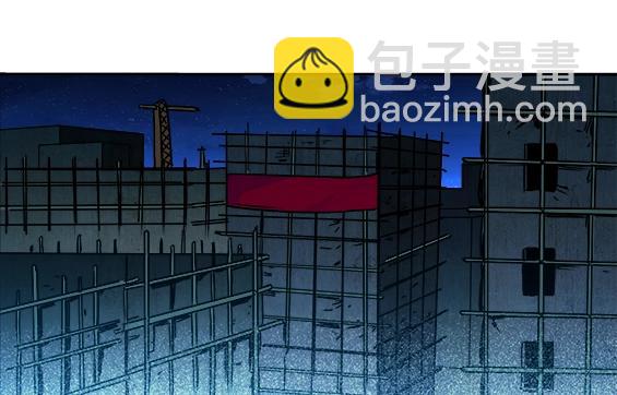 异先生之深海灵王 - 第30话   势不两立(1/2) - 4