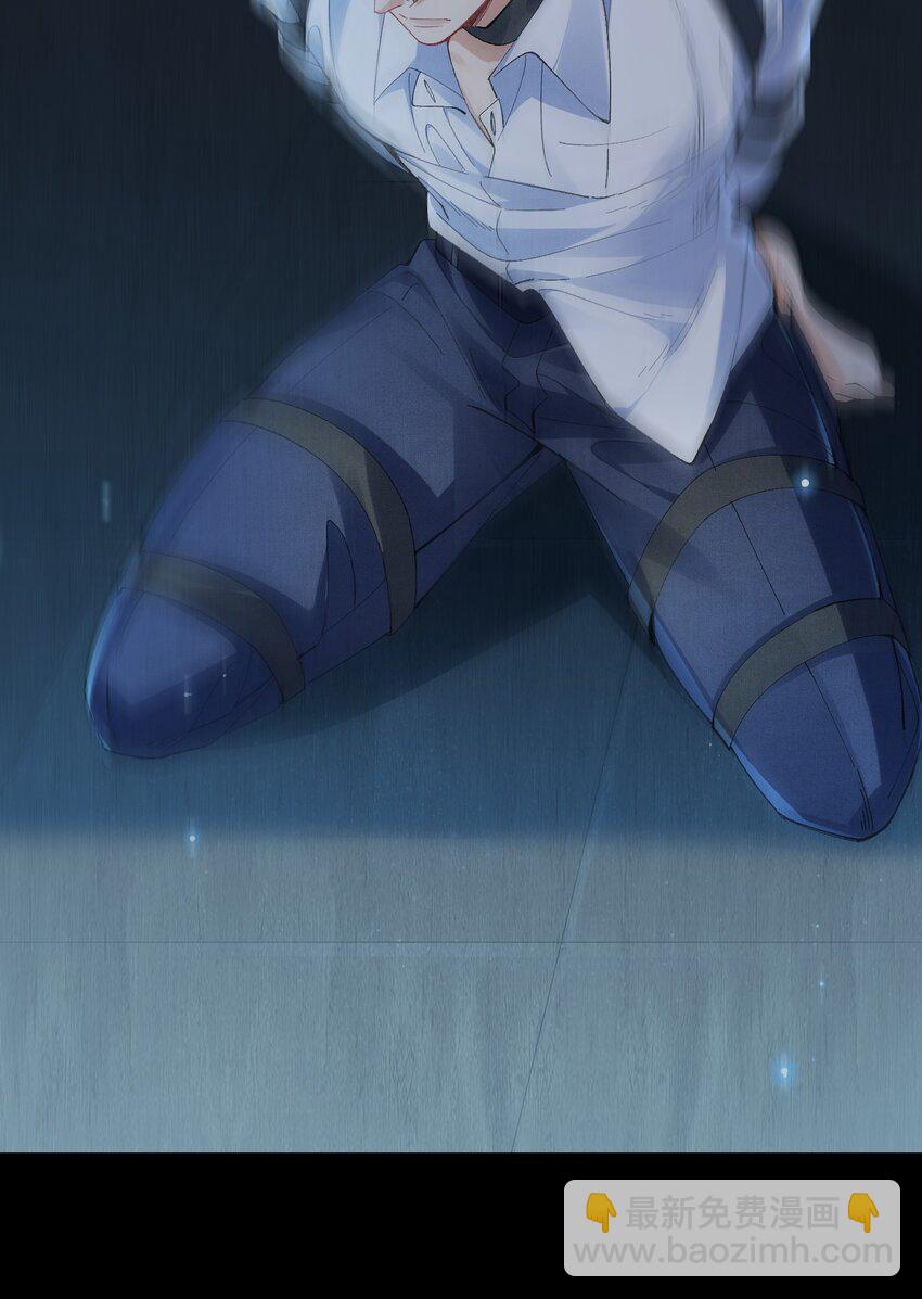 预告 新作求支持！-第8话