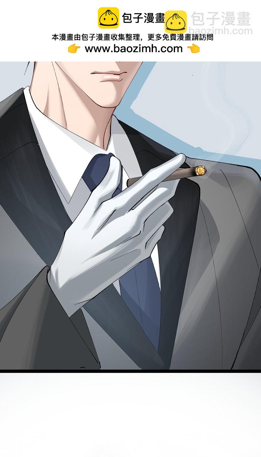 预告 新作求支持！-第8话