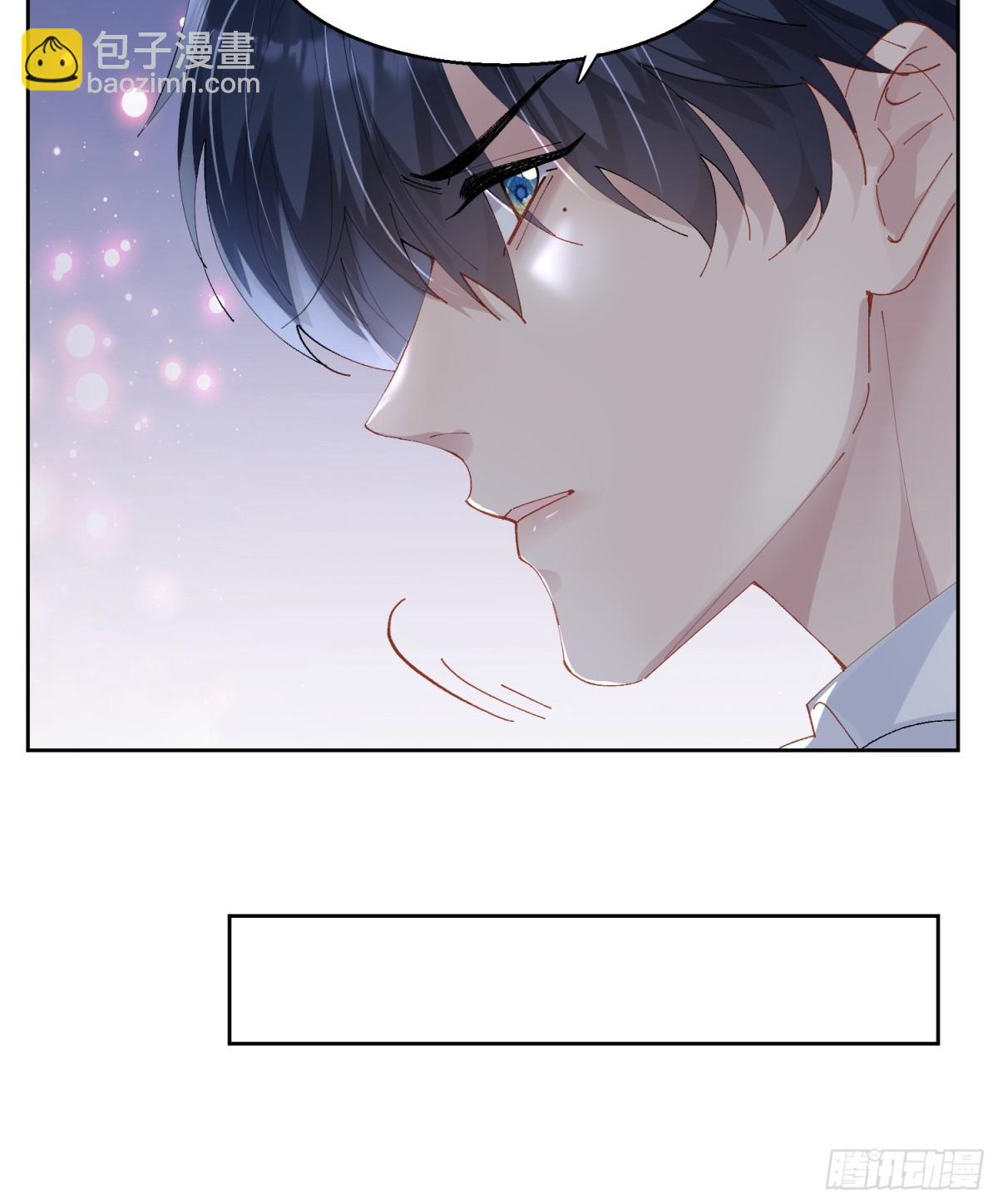 006-心间刺(1/2)-第10话