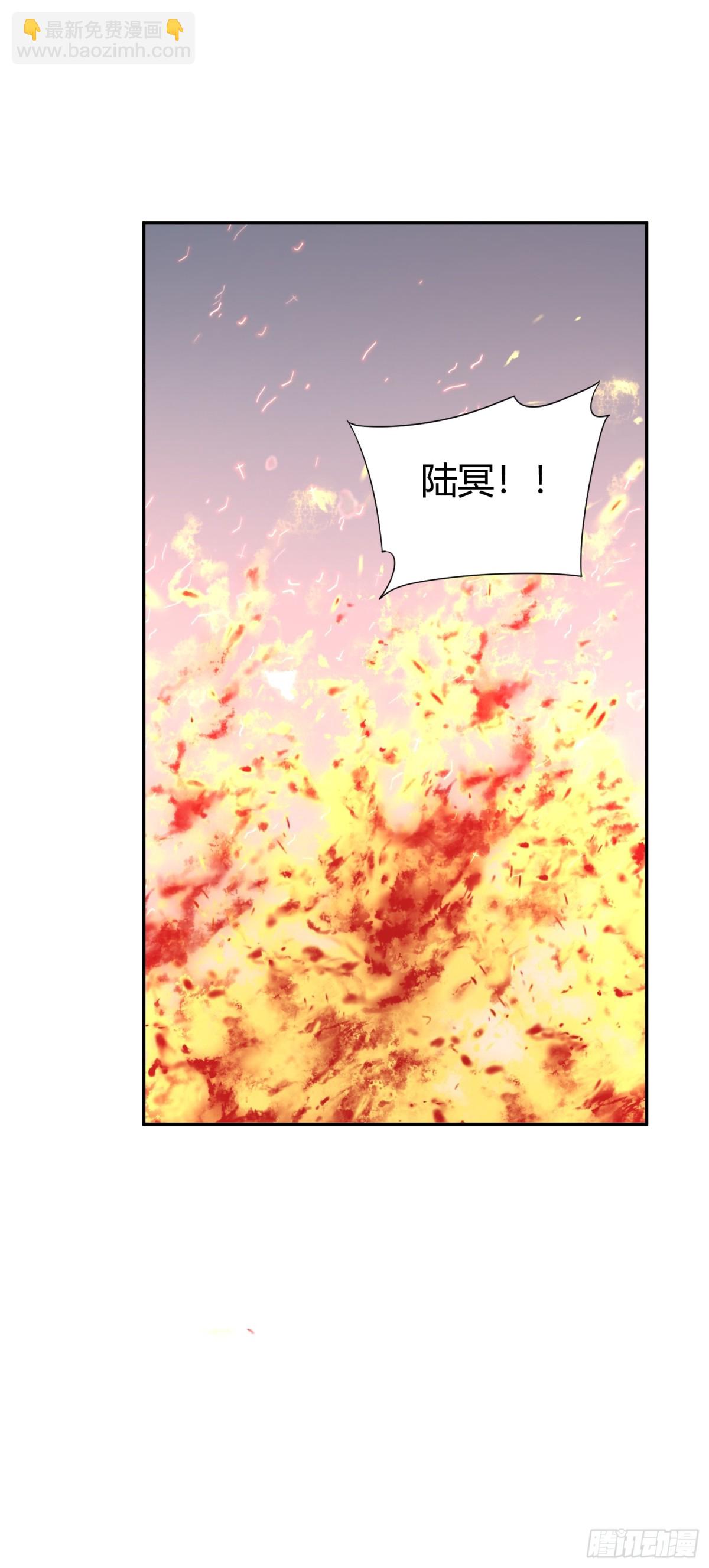 006-心间刺(1/2)-第10话