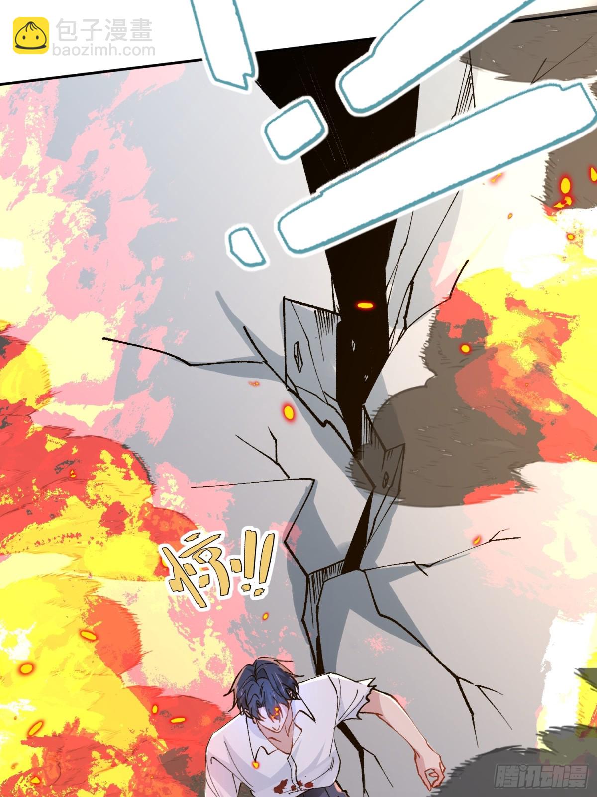 006-心间刺(1/2)-第10话