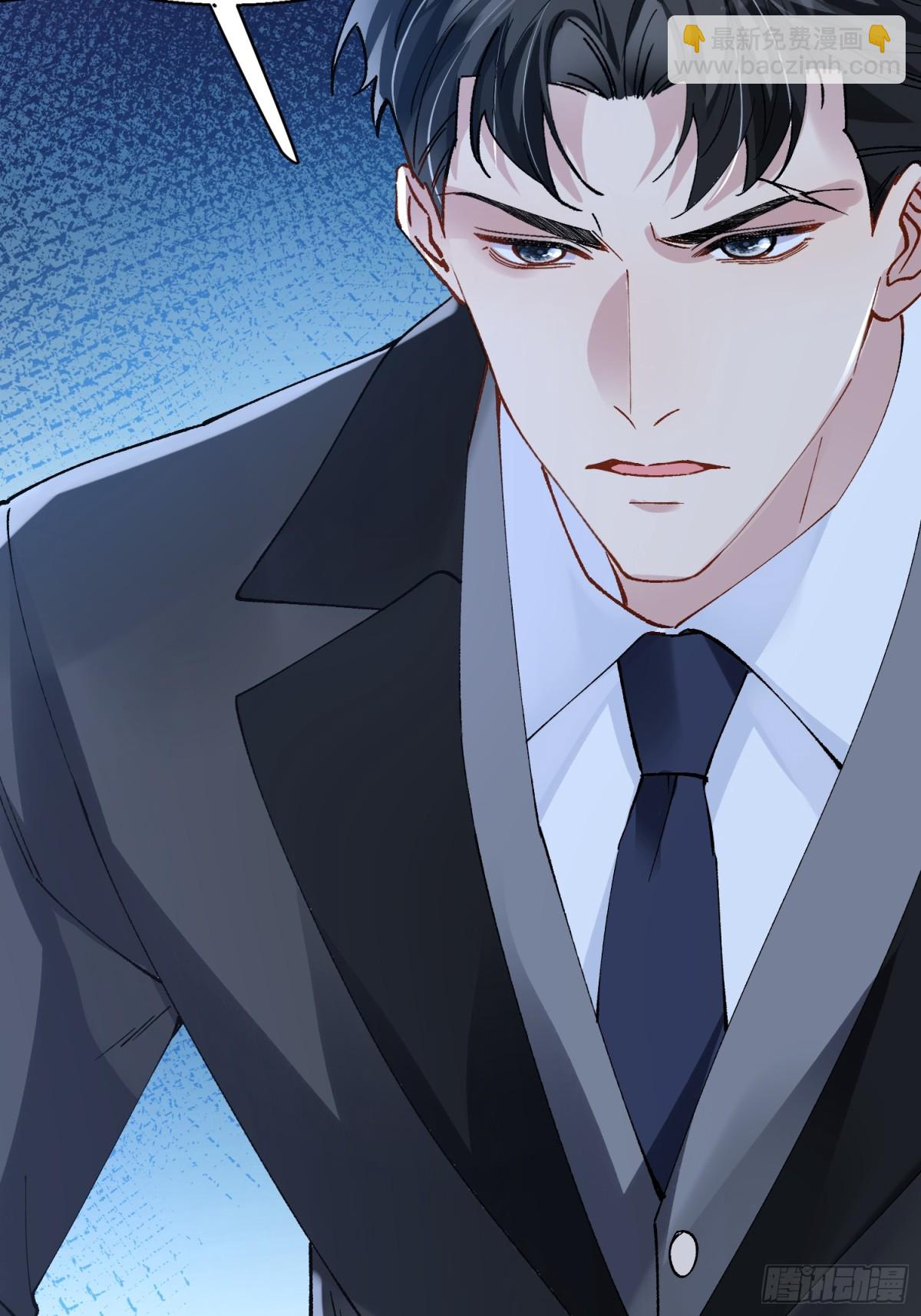 008-强者互换(1/2)-第12话