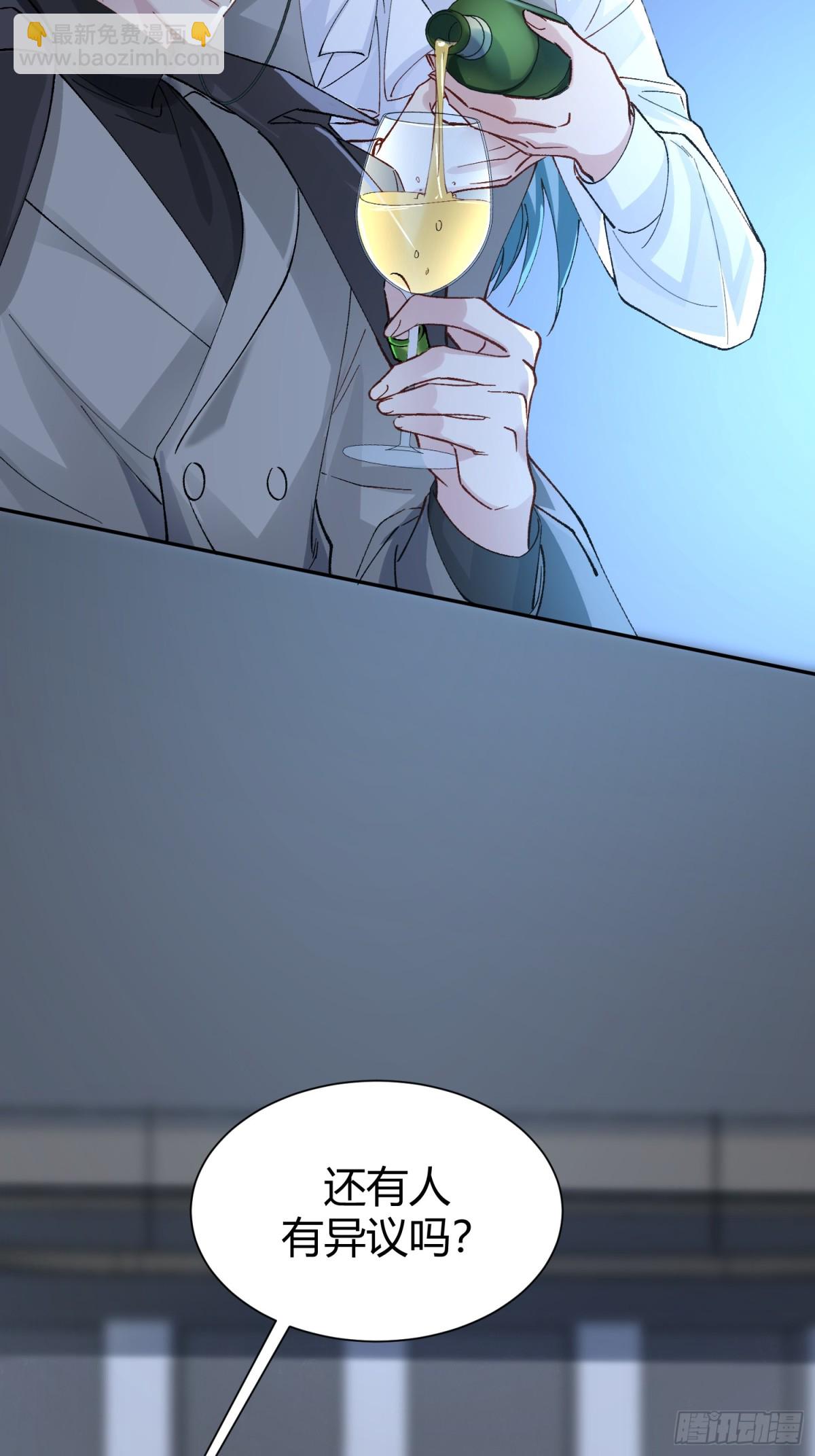 008-强者互换(1/2)-第12话